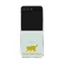 Clear Case［ &UCHINOCO - Scottish Fold 2 ］