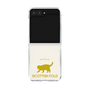 Clear Case［ &UCHINOCO - Scottish Fold 2 ］