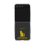 Clear Case［ &UCHINOCO - Snowshoe ］