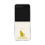 Clear Case［ &UCHINOCO - Snowshoe ］