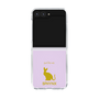 Clear Case［ &UCHINOCO - Sphynx ］