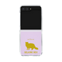 Clear Case［ &UCHINOCO - Selkirk Rex ］