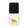 Clear Case［ &UCHINOCO - Selkirk Rex ］