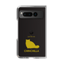 Clear Case［ &UCHINOCO - Chinchilla ］