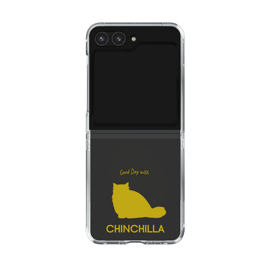 Clear Case［ &UCHINOCO - Chinchilla ］
