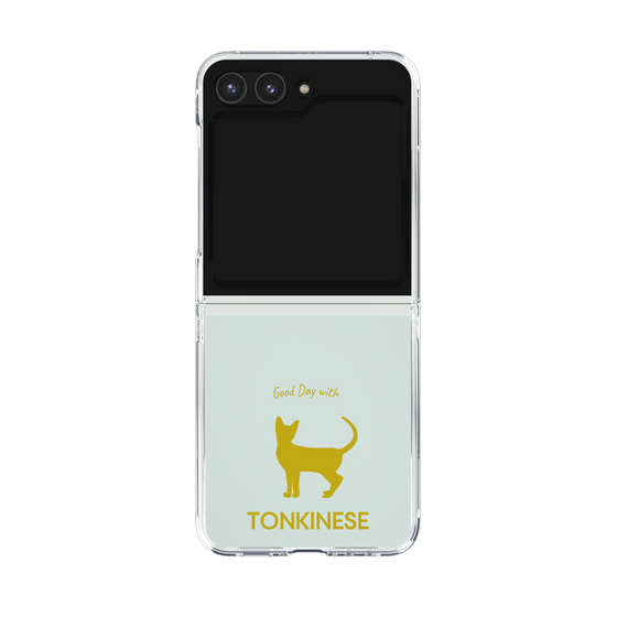 Clear Case［ &UCHINOCO - Tonkinese ］