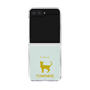 Clear Case［ &UCHINOCO - Tonkinese ］