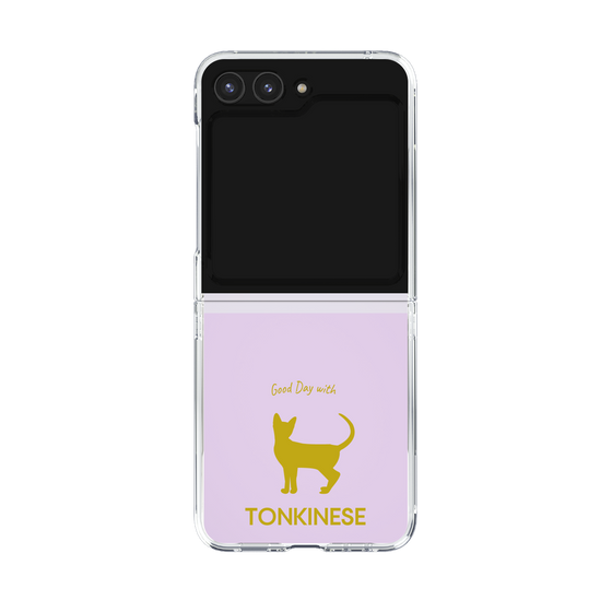 Clear Case［ &UCHINOCO - Tonkinese ］