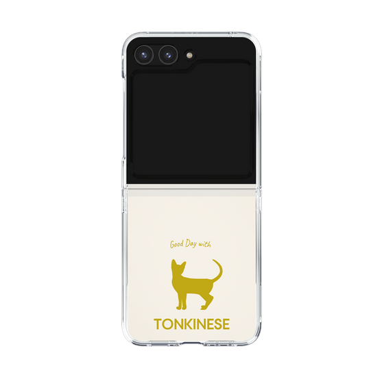 Clear Case［ &UCHINOCO - Tonkinese ］
