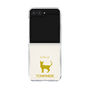 Clear Case［ &UCHINOCO - Tonkinese ］