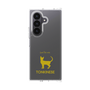 Clear Case［ &UCHINOCO - Tonkinese ］