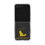 Clear Case［ &UCHINOCO - Norwegian Forest Cat ］