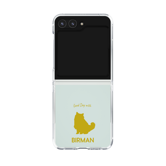 Clear Case［ &UCHINOCO - Birman ］
