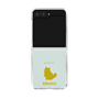 Clear Case［ &UCHINOCO - Birman ］