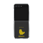 Clear Case［ &UCHINOCO - Birman ］