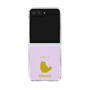 Clear Case［ &UCHINOCO - Birman ］