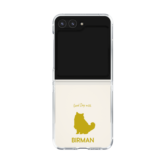 Clear Case［ &UCHINOCO - Birman ］