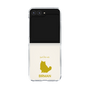 Clear Case［ &UCHINOCO - Birman ］