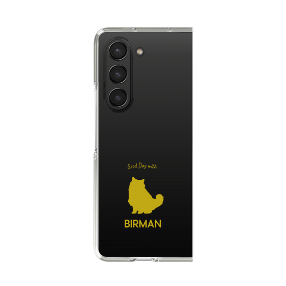Clear Case［ &UCHINOCO - Birman ］