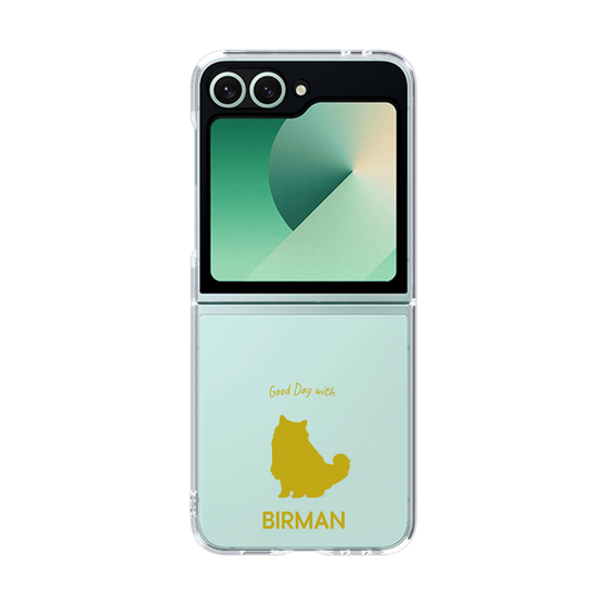 Clear Case［ &UCHINOCO - Birman ］