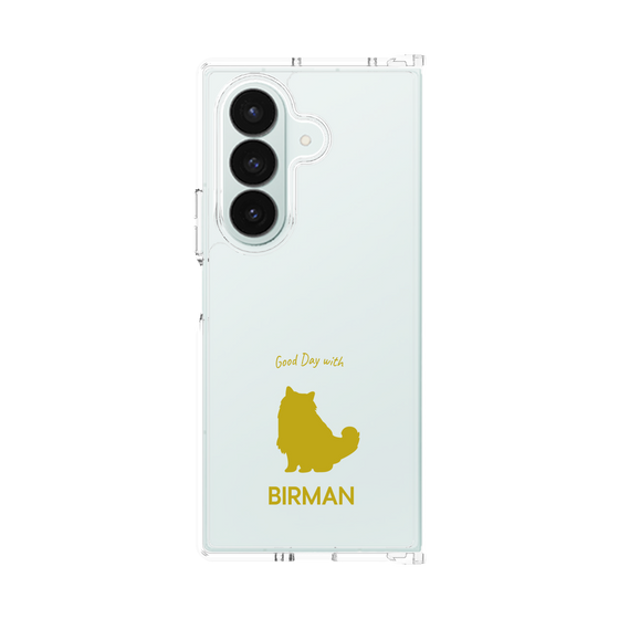 Clear Case［ &UCHINOCO - Birman ］