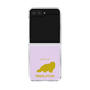 Clear Case［ &UCHINOCO - Himalayan ］
