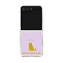 Clear Case［ &UCHINOCO - British Shorthair 1 ］