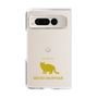 Clear Case［ &UCHINOCO -British Shorthair 2 ］