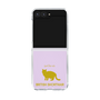 Clear Case［ &UCHINOCO -British Shorthair 2 ］