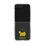 Clear Case［ &UCHINOCO - Persian ］