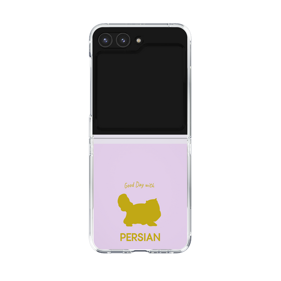 Clear Case［ &UCHINOCO - Persian ］