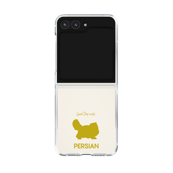 Clear Case［ &UCHINOCO - Persian ］
