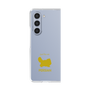 Clear Case［ &UCHINOCO - Persian ］