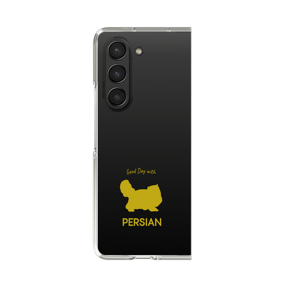 Clear Case［ &UCHINOCO - Persian ］