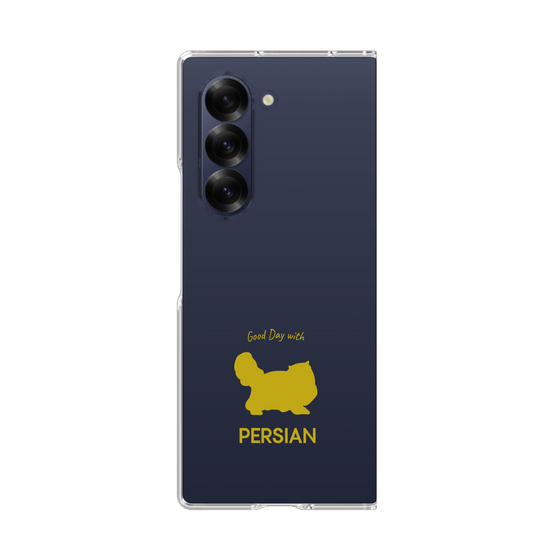 Clear Case［ &UCHINOCO - Persian ］