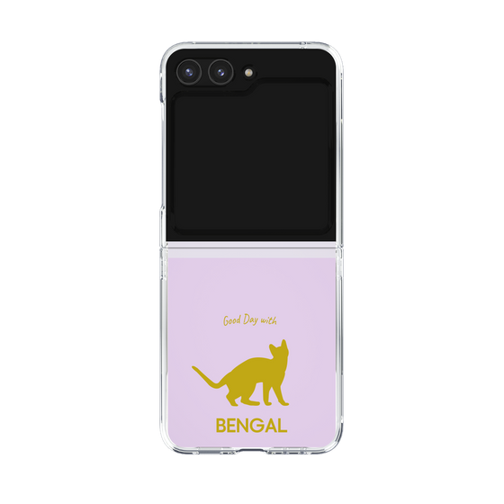 Clear Case［ &UCHINOCO - Bengal ］
