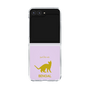 Clear Case［ &UCHINOCO - Bengal ］