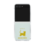 Clear Case［ &UCHINOCO - Munchkin Shorthair ］