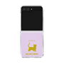 Clear Case［ &UCHINOCO - Munchkin Shorthair ］