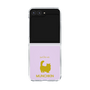 Clear Case［ &UCHINOCO - Munchkin Longhair ］