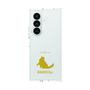 Clear Case［ &UCHINOCO - Ragdoll ］