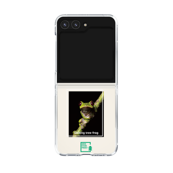 Clear Case［ Green Future Project - Gliding tree frog ］