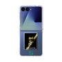 Clear Case［ Green Future Project - Gliding tree frog ］