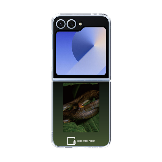Clear Case［ Green Future Project - Chironius ］