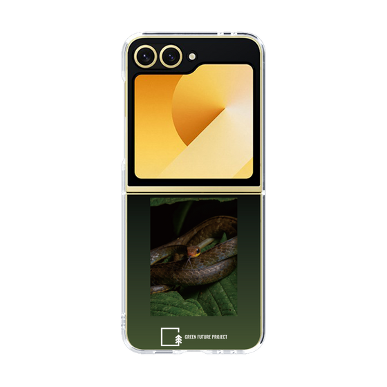 Clear Case［ Green Future Project - Chironius ］