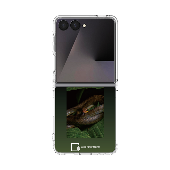 Clear Case［ Green Future Project - Chironius ］