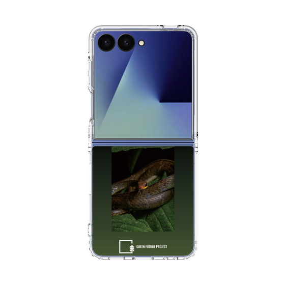 Clear Case［ Green Future Project - Chironius ］