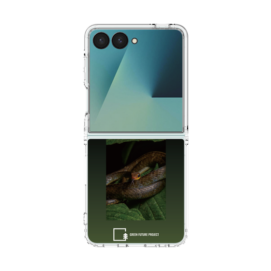 Clear Case［ Green Future Project - Chironius ］