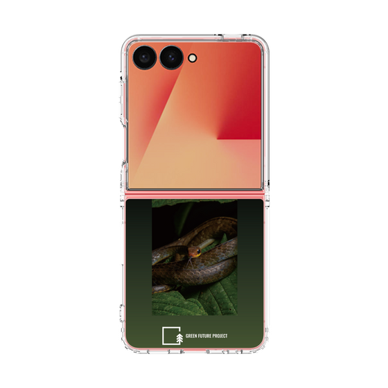 Clear Case［ Green Future Project - Chironius ］