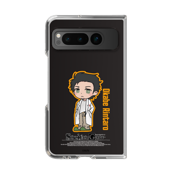 Clear Case［ STEINS;GATE - Chibi character - Rintaro Okabe ］